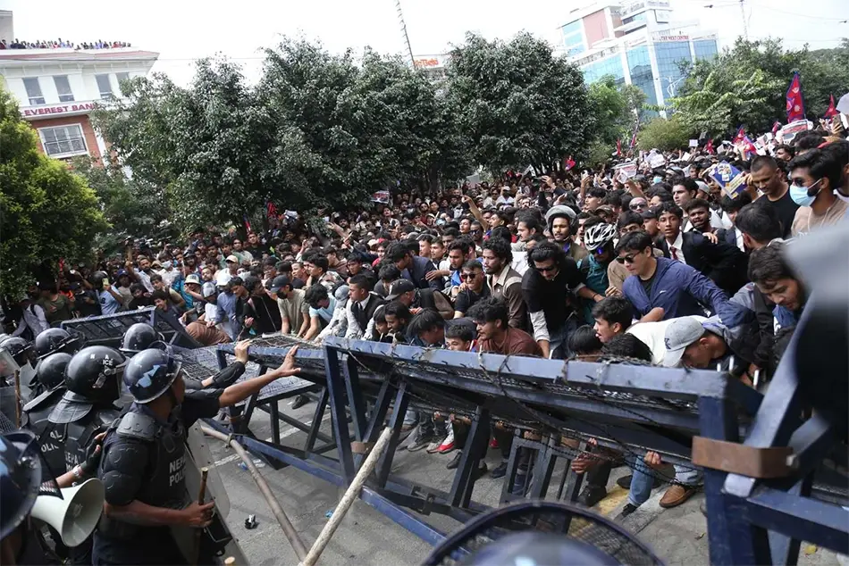 Nepal Gen Z Movement